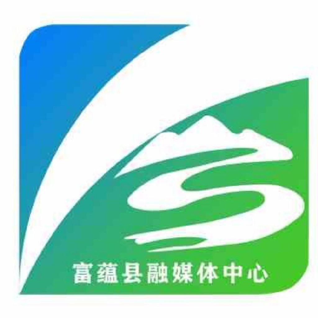 富蕴县体育局最新招聘信息概览