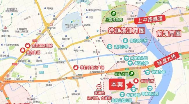 滨江区图书馆迈向未来蓝图，最新发展规划揭秘