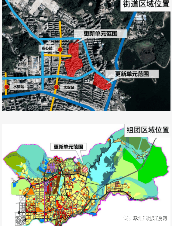 布让村全新发展规划揭晓