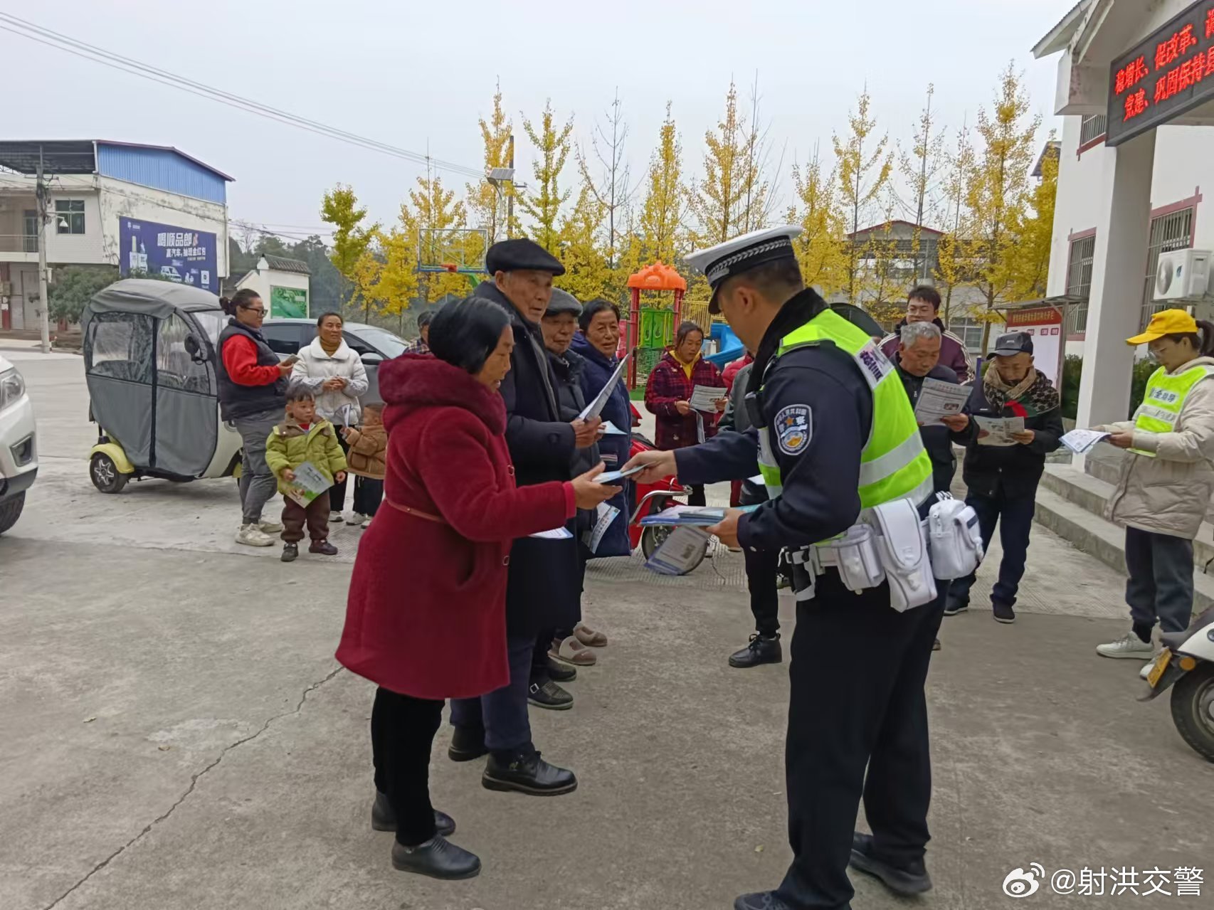 如康村最新交通动态报道