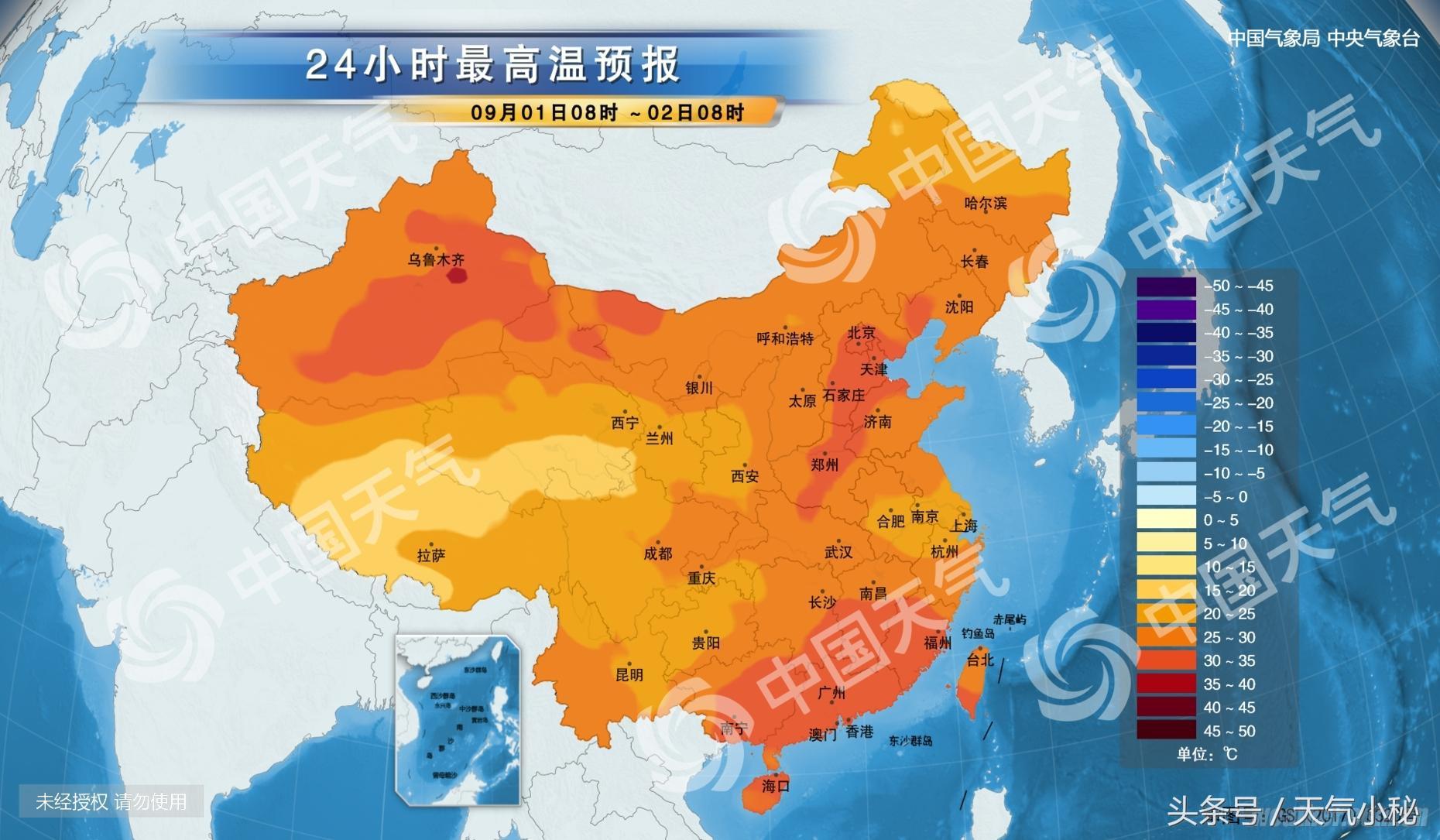 东风镇天气预报最新详解