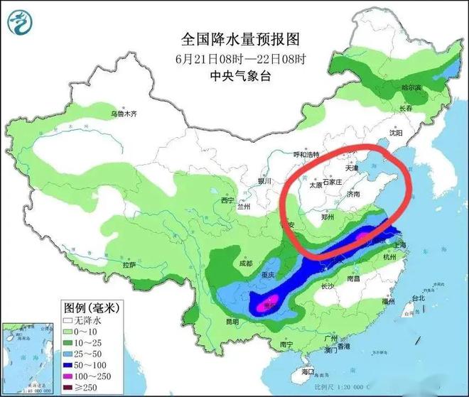 夏集镇天气预报更新通知