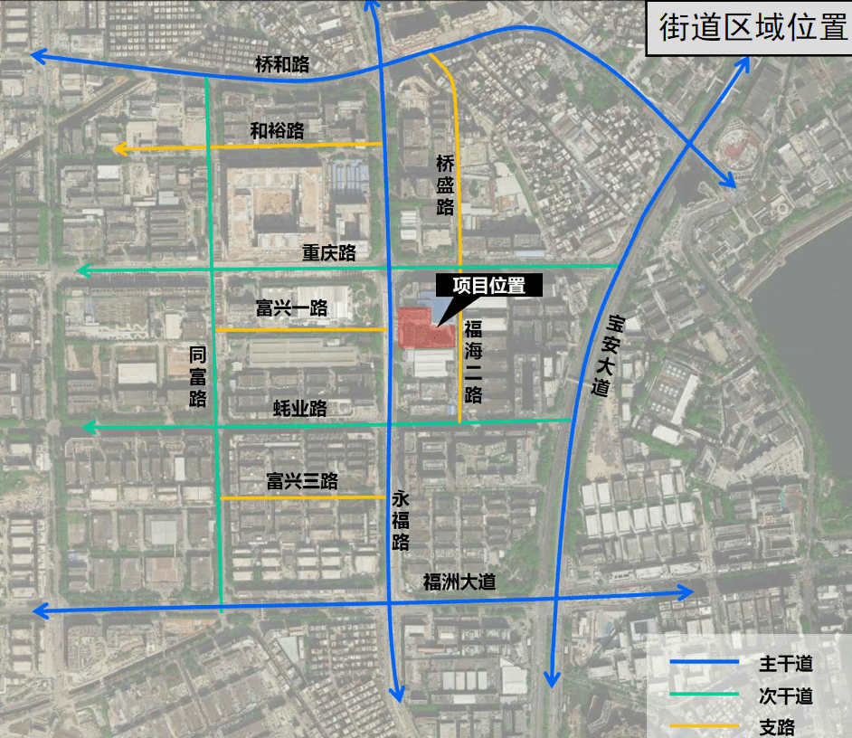 饶平县科学技术与工业信息化局发展规划展望