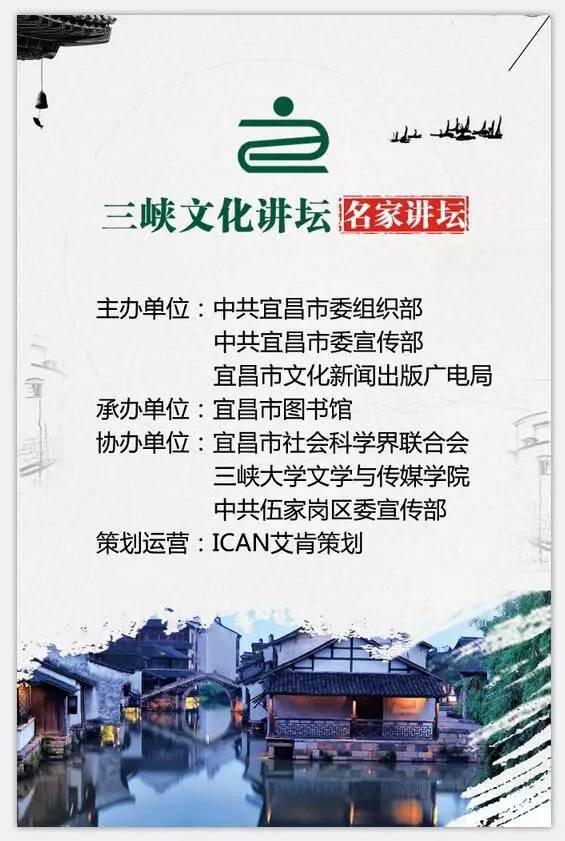 桂林市新闻出版局发展规划，塑造文化未来，助力产业腾飞