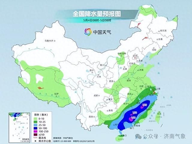 福宁集乡天气预报更新通知