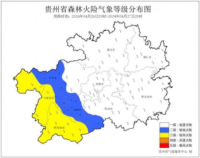 五港镇最新天气预报