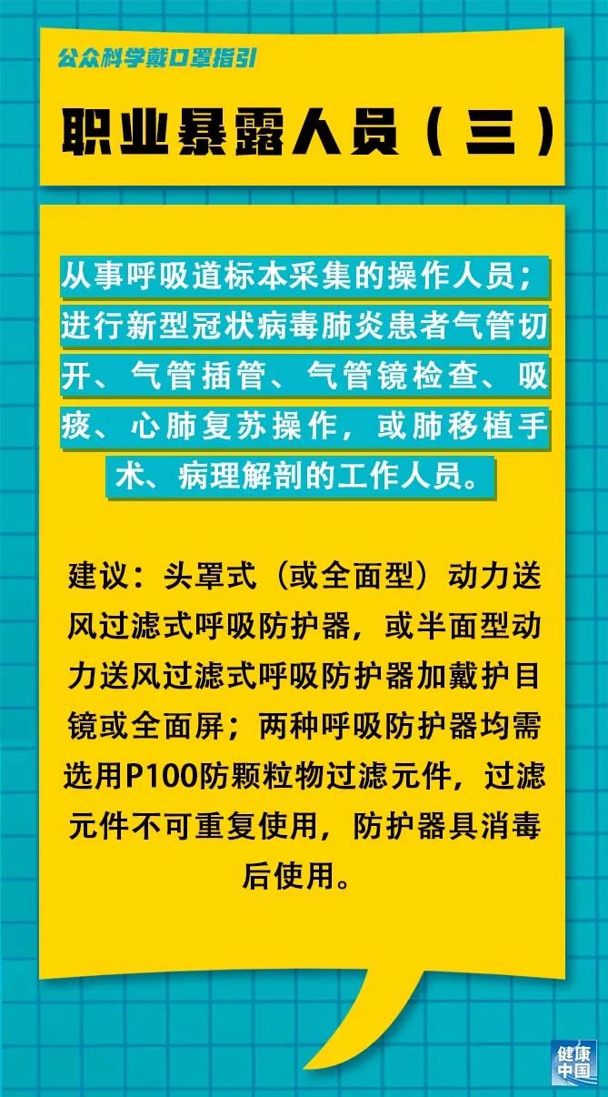 漠河县水利局最新招聘信息全面解析