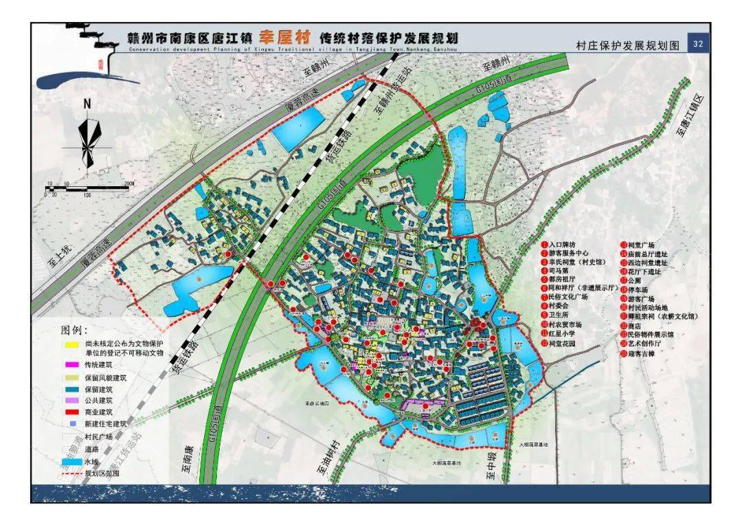 漾江镇最新发展规划，塑造未来城市蓝图