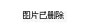 山西省朔州市朔城区神头镇最新人事任命动态