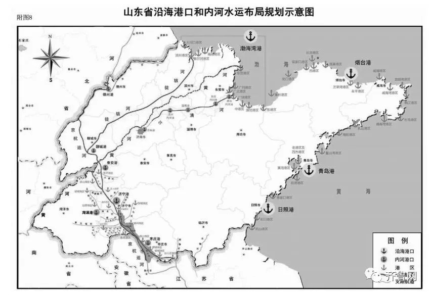 铁山港区公路运输管理事业单位最新项目研究