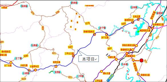 信宜市自然资源和规划局最新发展规划