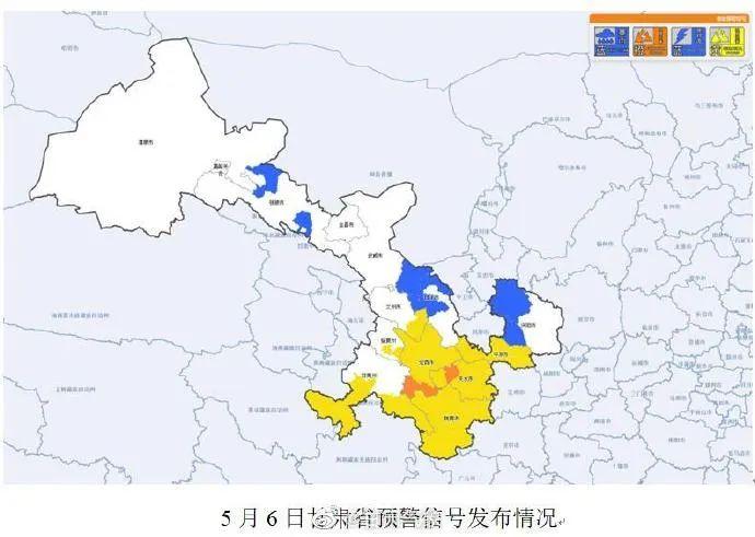 甘南藏族自治州市气象局最新项目研究与实践