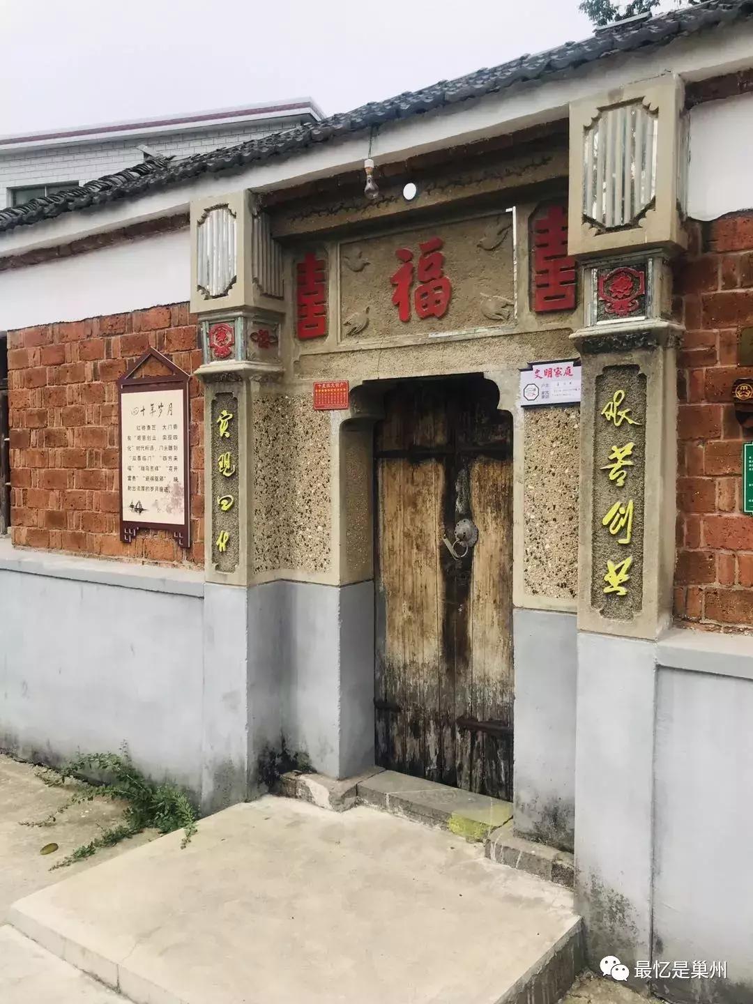 汪家桥街道新项目重塑城市面貌，驱动社区发展新篇章