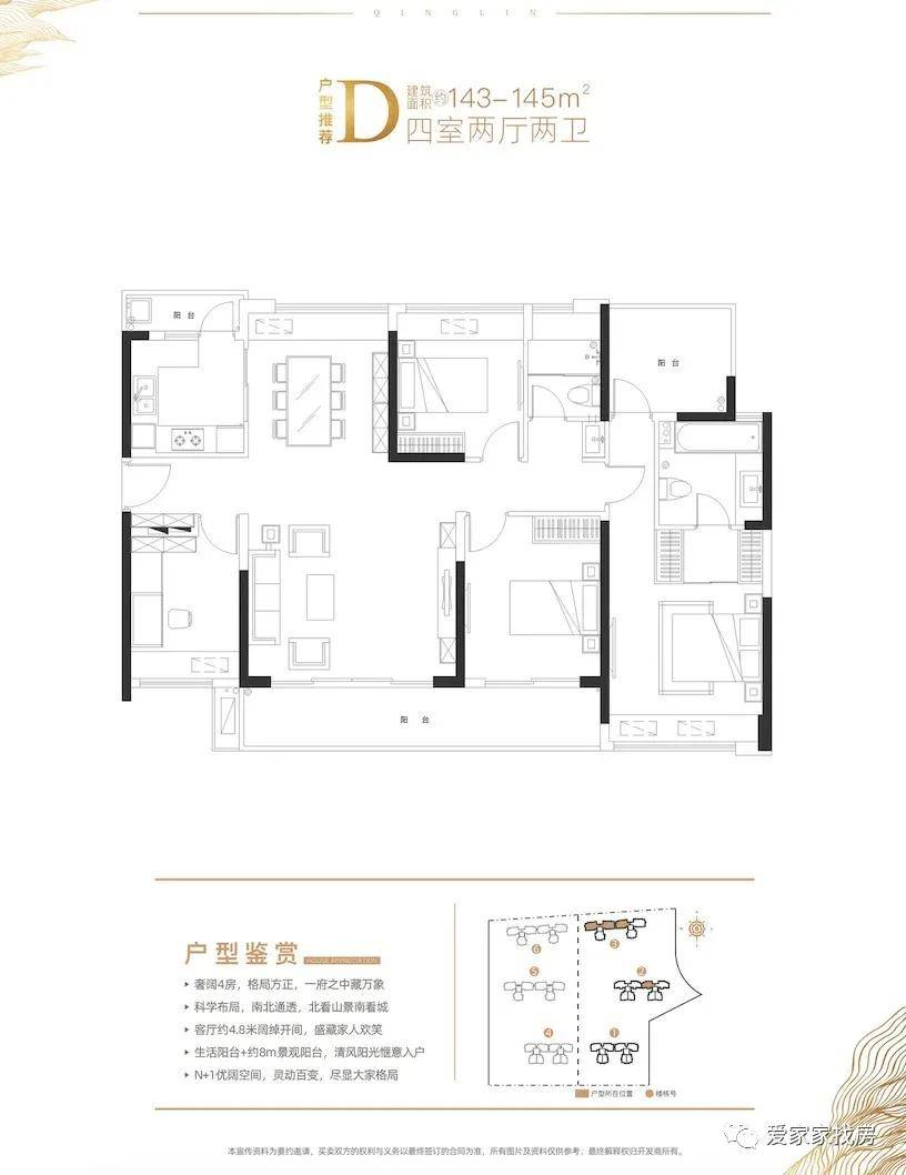 新田堡村委会最新项目，乡村振兴与社区发展的崭新篇章