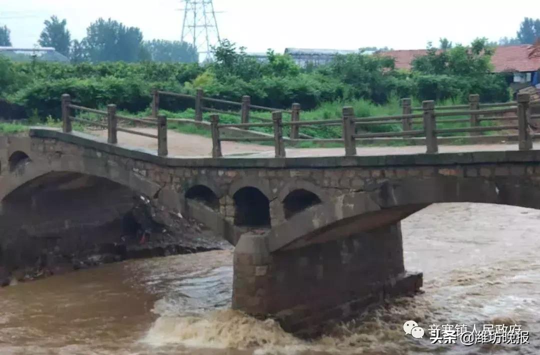 辛寨镇领导团队引领地方发展新篇章