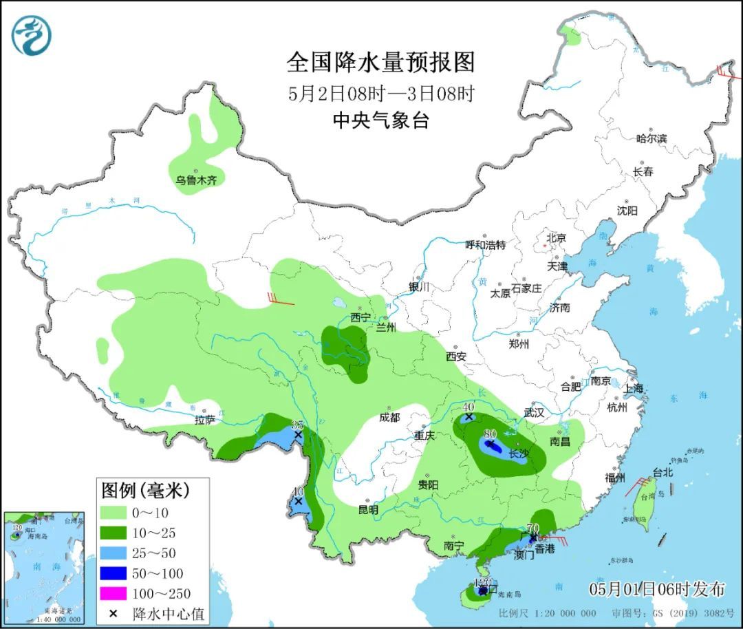 仕阳最新天气预报