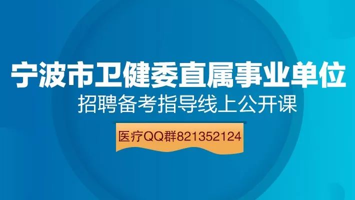 杜泽镇最新招聘信息全面解析