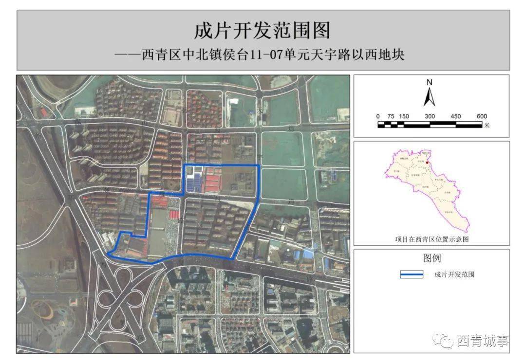 中兴街道最新发展规划，塑造未来城市崭新面貌的蓝图