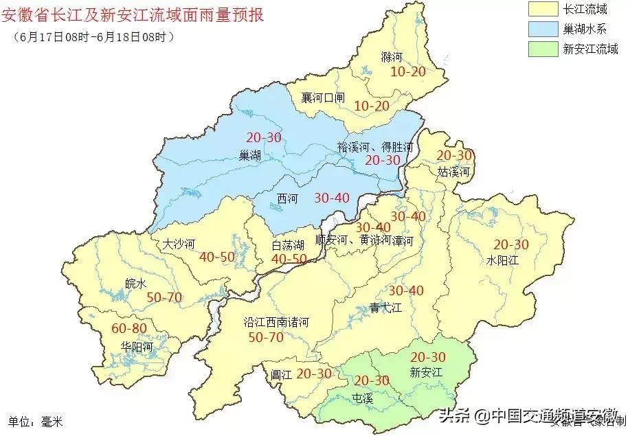 大沙河林场最新天气预报