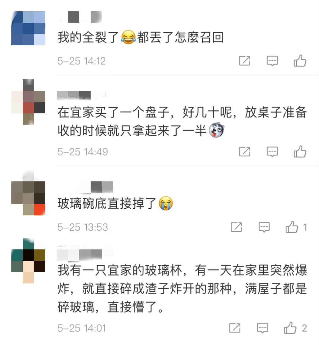 苏州市扶贫开发领导小组办公室人事任命揭晓，新篇章正式开启