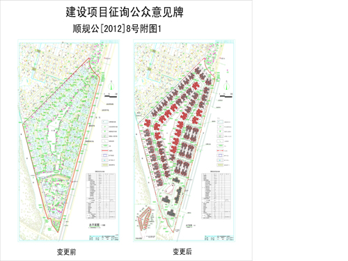 越城区统计局发展规划，迈向数据驱动的未来之路