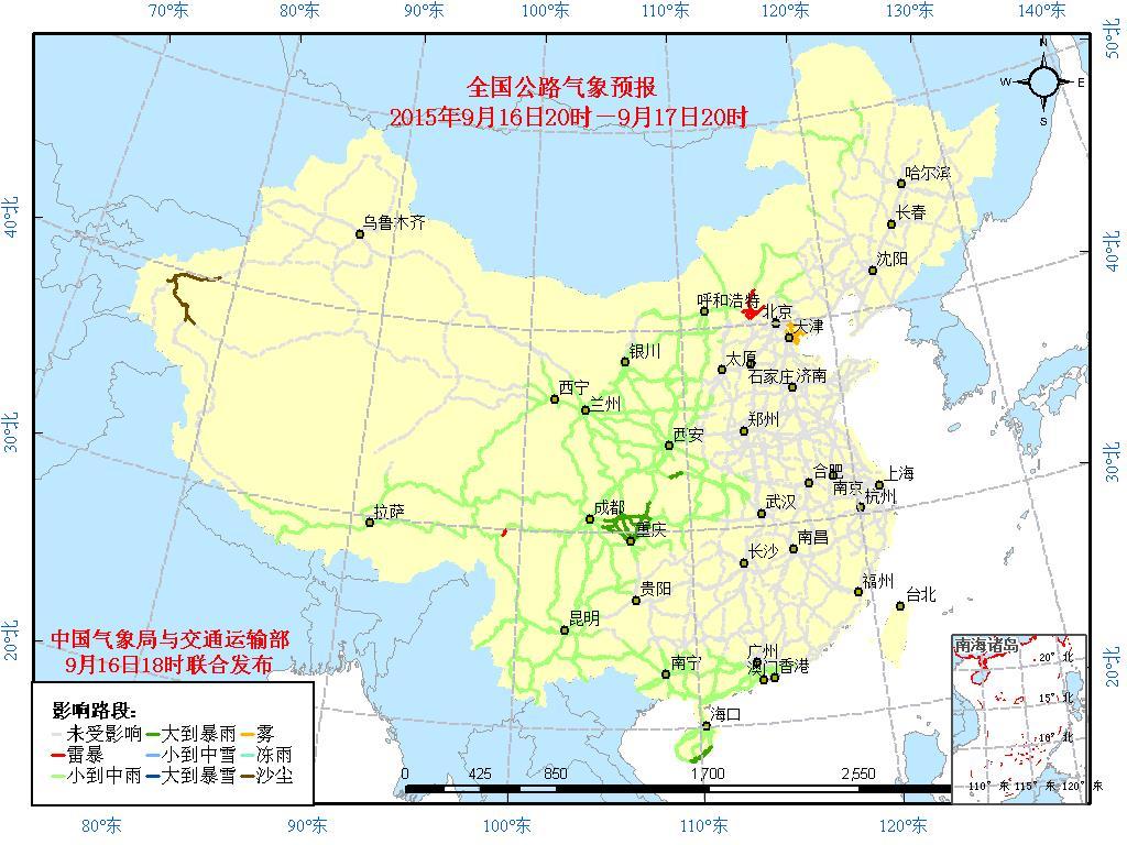 汉沽区天气预报最新详解