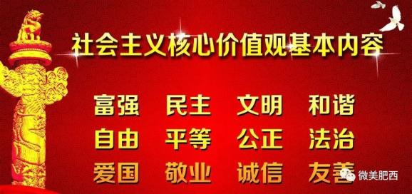 黄门乡最新招聘信息概览