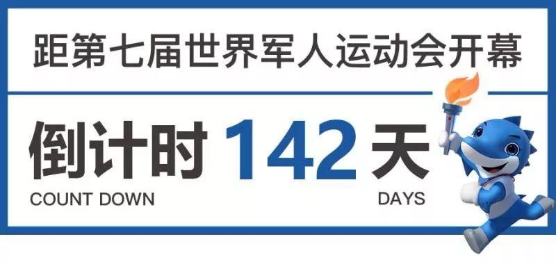 洪山镇未来一周天气预报及生活建议概览