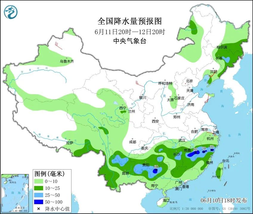 龙树乡天气预报更新通知