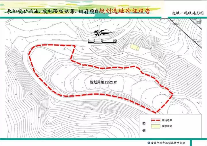 同仁县自然资源和规划局最新项目概述