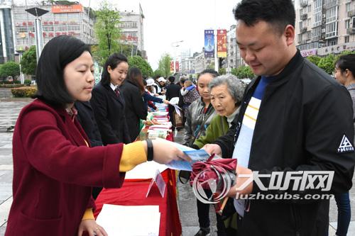 古蔺县司法局新项目，探索法治建设创新之路