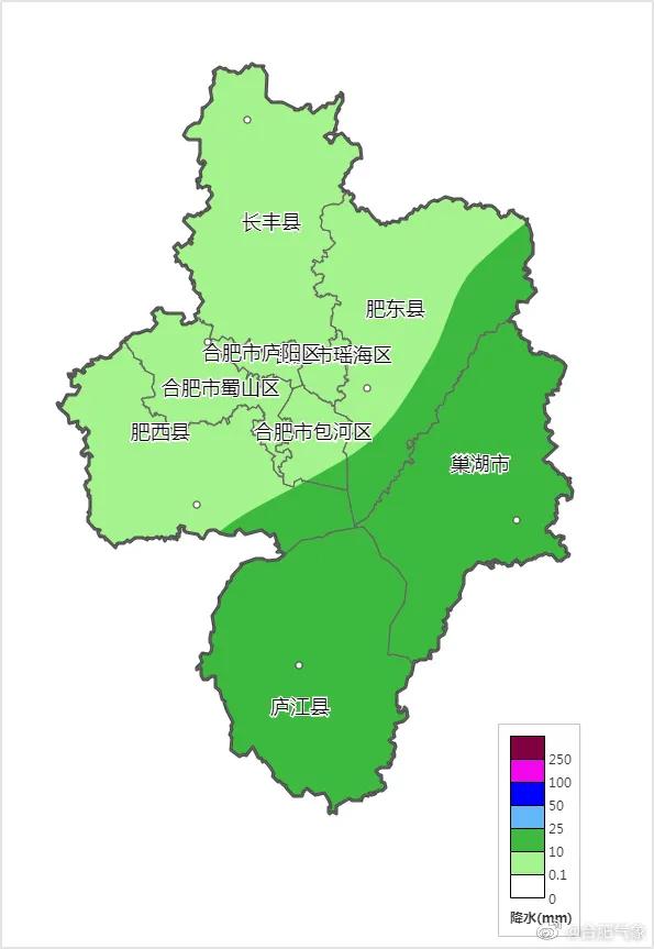 大通街道天气预报最新详解