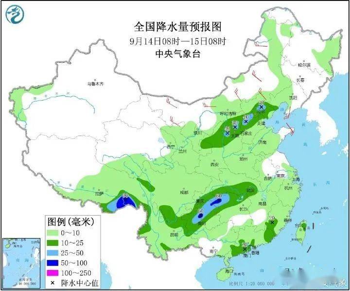 曲冲村天气预报更新通知