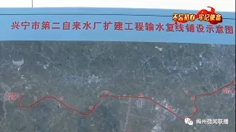 兴宁市水利局新项目推动水利建设助力地方发展进程