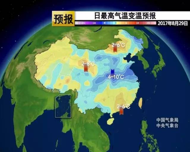 高新区虚拟街道天气预报更新通知