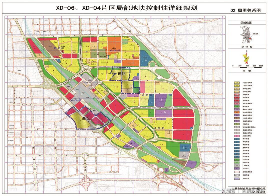 纳告村委会迈向繁荣和谐新时代的最新发展规划