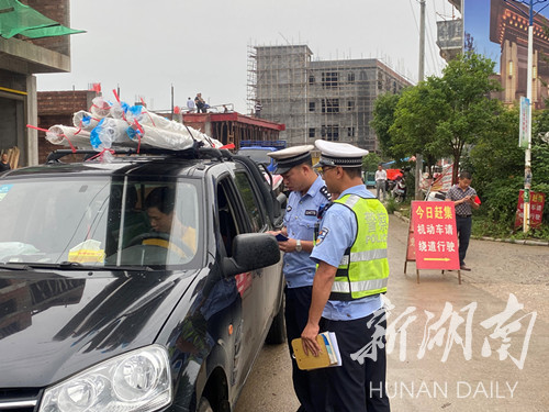 塘坪镇交通新动态，发展助力地方繁荣