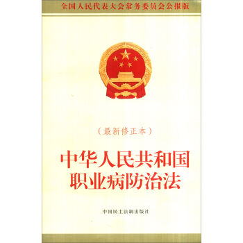 中华居民委员会新项目推动社区发展，提升居民生活质量