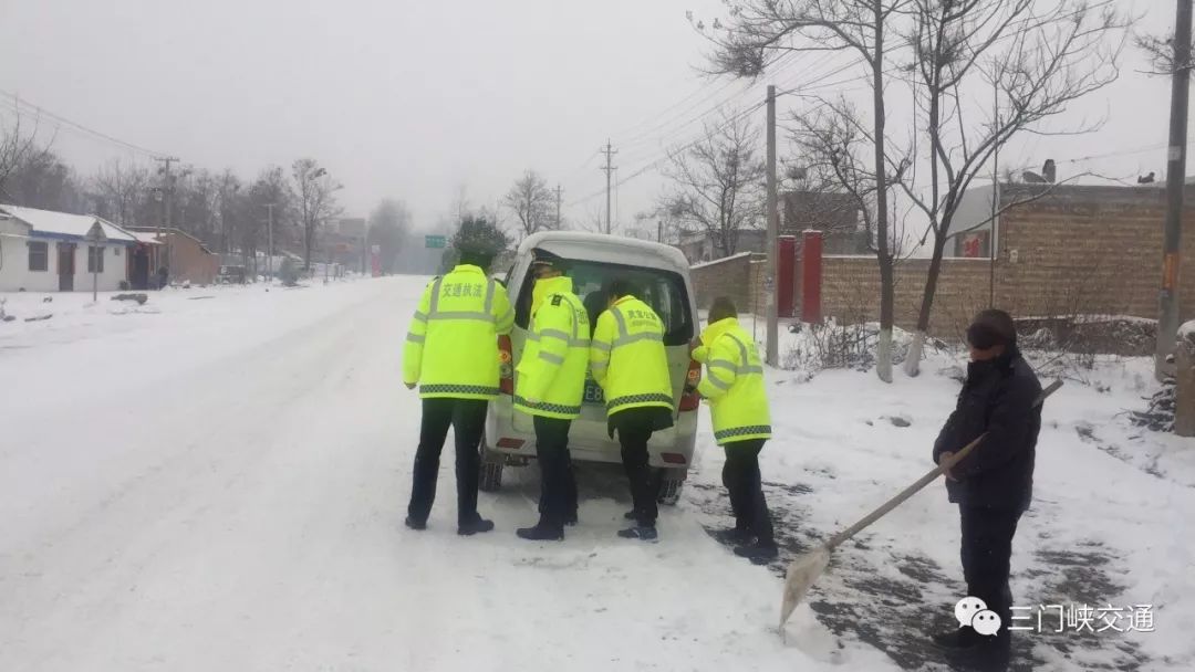 洼雪村交通新闻更新，交通建设助力地方经济腾飞