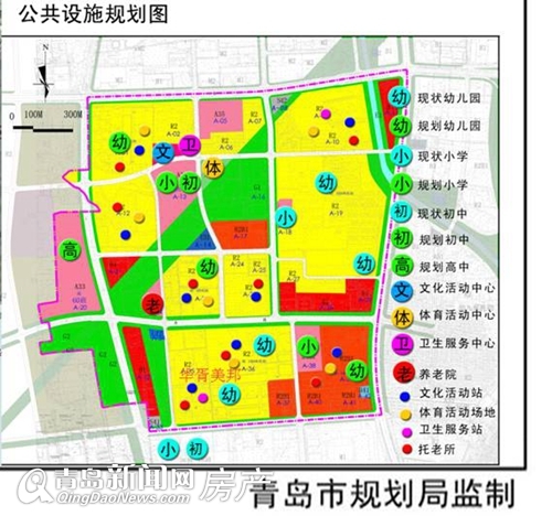 庄园街道最新发展规划概览