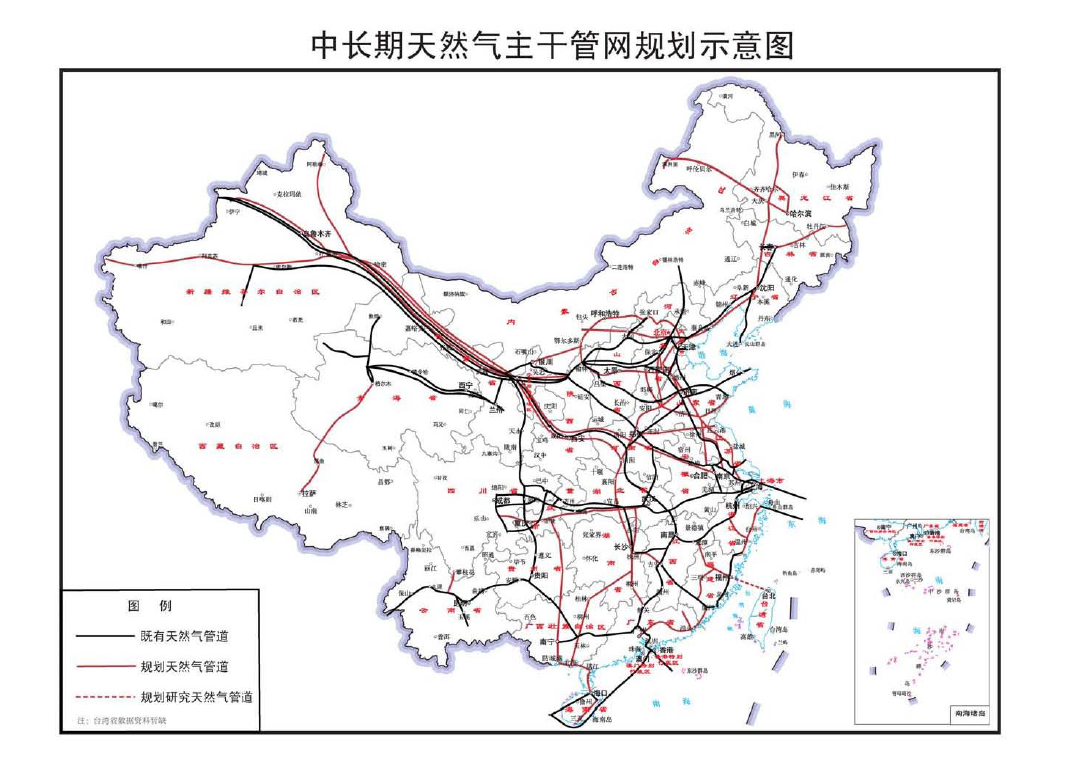 九龙县发展和改革局最新发展规划概览