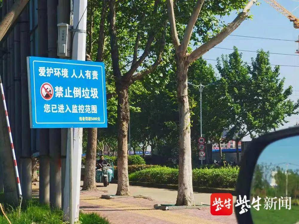 武清区开发区虚拟街道领导团队最新一览表