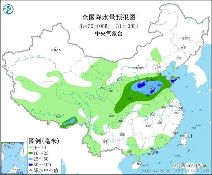 姚李村村委会天气预报更新通知