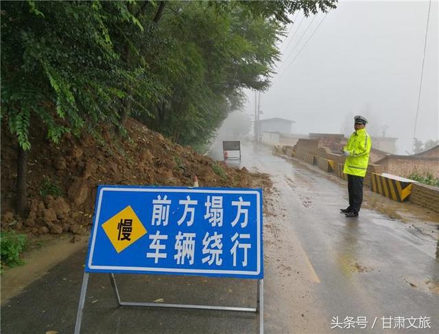 苏密沟乡最新交通动态报道