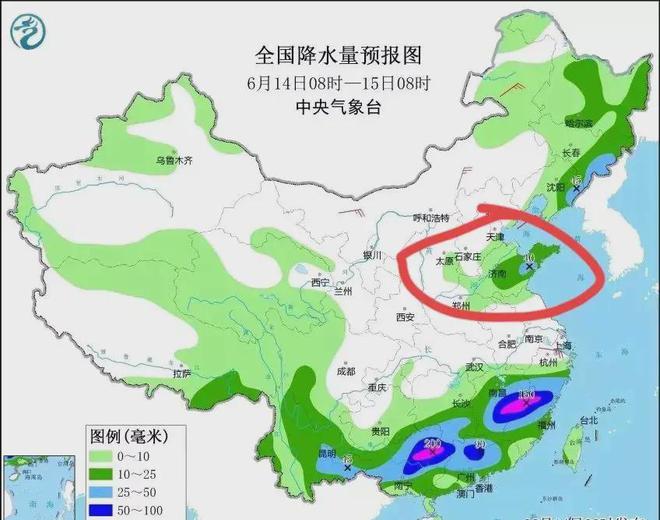 长湖乡最新天气预报通知