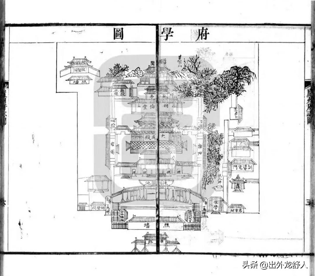 三山区教育局最新资讯动态