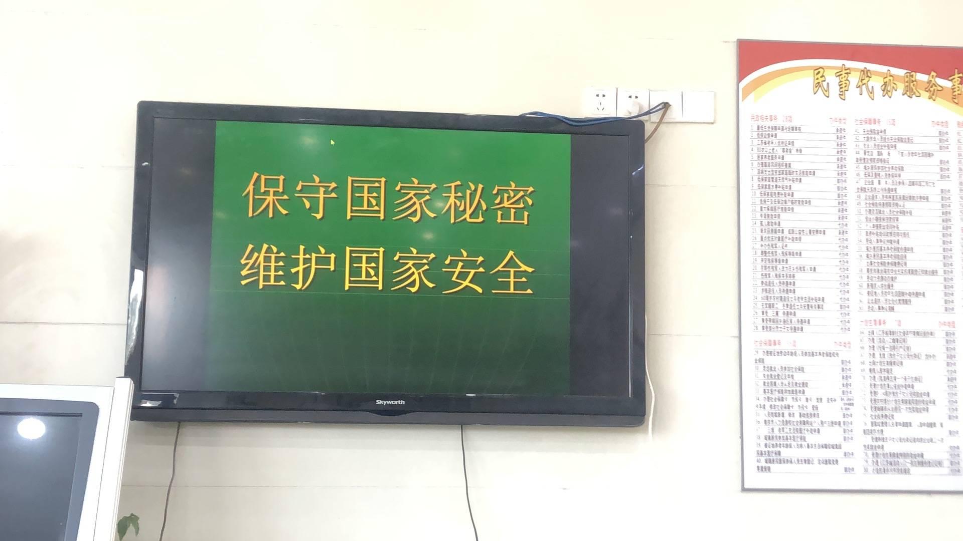 高淳县司法局创新项目推动司法服务助力法治社会建设