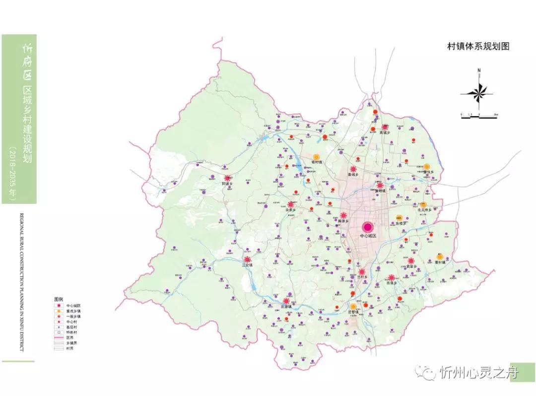 柿庄乡最新发展规划展望，山西省晋城市沁水县的发展蓝图