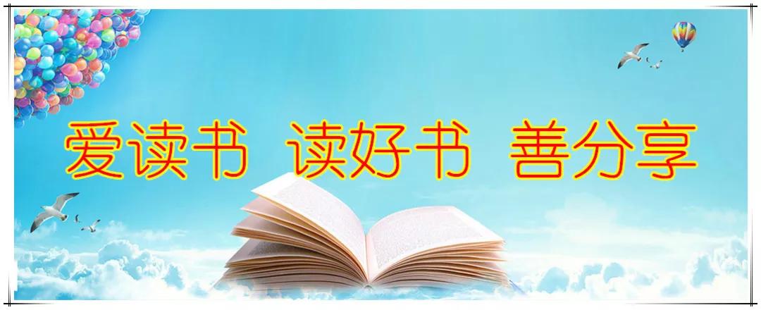 漳平市小学最新动态报道