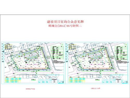 西林区统计局最新发展规划概览